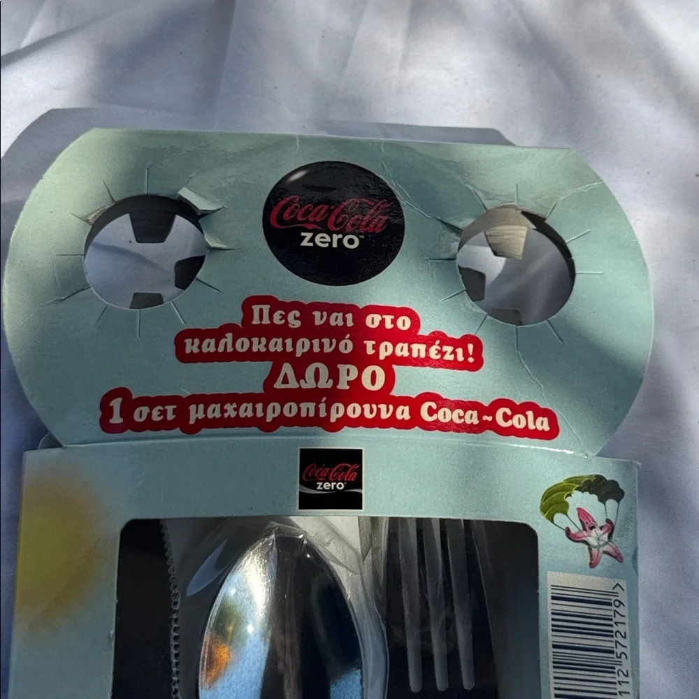Vintage Coca Cola Coke Zero Food Set of Knife-Spoon-Fork Sealed Summer Promotion
